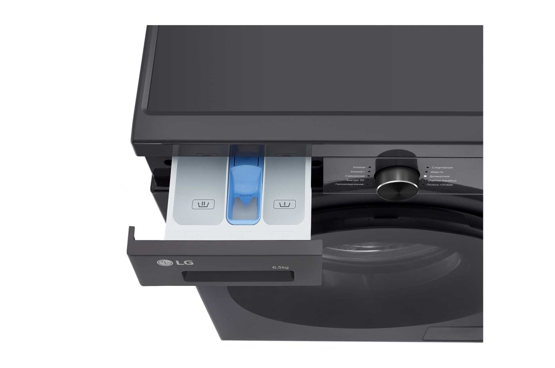 LG Стиральная машина узкая LG F2Y1WS5J с паром, 6,5 кг, Стиральная машина LG F2Y1WS5J с открытым лотком (вид сверху), F2Y1WS5J, thumbnail 7
