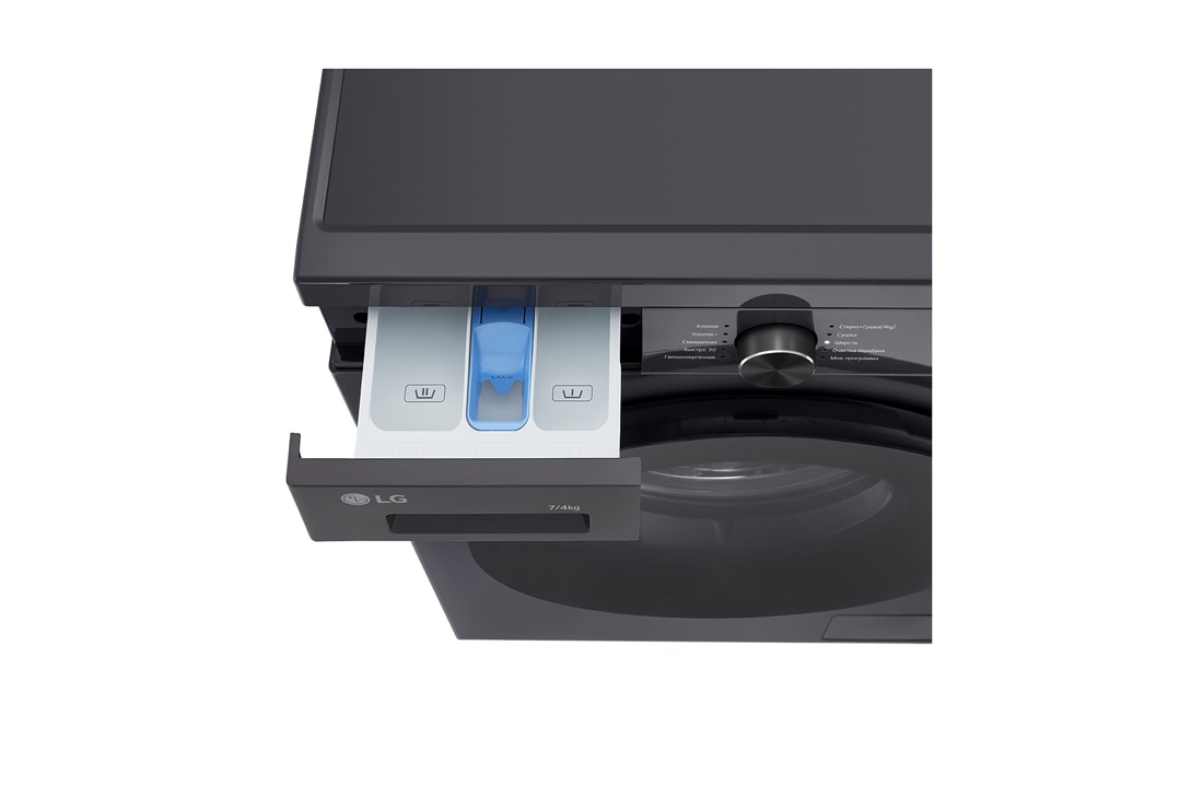 LG Узкая стирально-сушильная машина LG F2Y2HG5J с паром, 7/4 кг, Стирально-сушильная машина LG F2Y2VG5J с открытым лотком (вид сверху), F2Y2HG5J, thumbnail 7