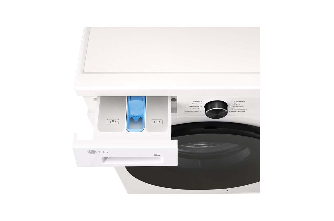 LG Стиральная машина узкая LG F2Y1NS5W с паром, 6 кг, Стиральная машина LG F2Y1NS5W с открытым лотком (вид сверху), F2Y1NS5W, thumbnail 7