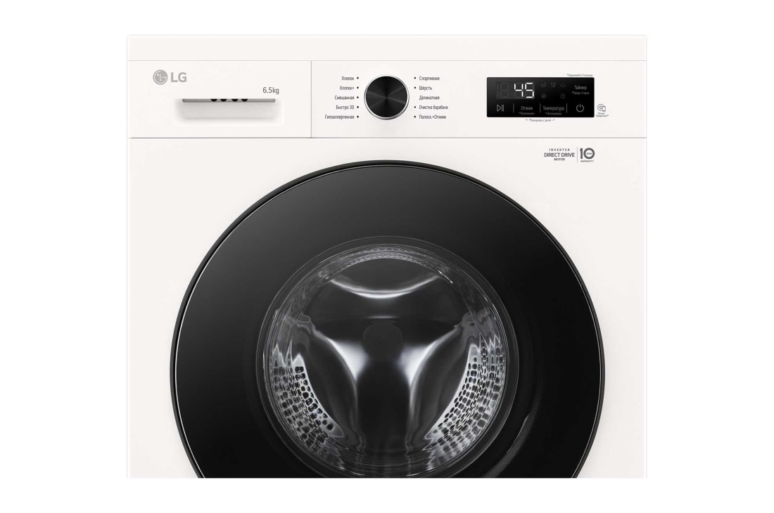 LG Стиральная машина узкая LG F2Y1WS5W с паром, 6,5 кг, Панель стиральной машины LG F2Y1WS5W (фронтальный вид), F2Y1WS5W, thumbnail 5