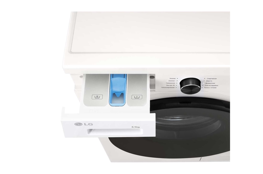 LG Стиральная машина узкая LG F2Y1WS5W с паром, 6,5 кг, Стиральная машина LG F2Y1WS5W с открытым лотком (вид сверху), F2Y1WS5W, thumbnail 7