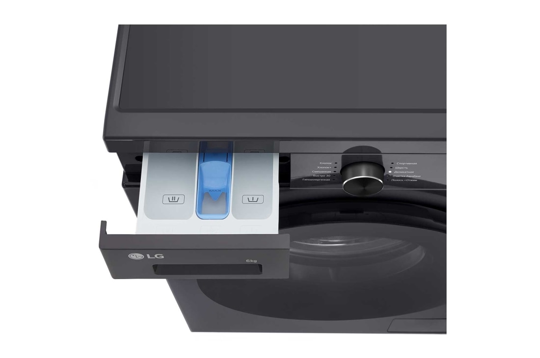 LG Стиральная машина узкая LG F2Y1NS5J с паром, 6 кг, Стиральная машина LG F2Y1NS5J с открытым лотком (вид сверху), F2Y1NS5J, thumbnail 7