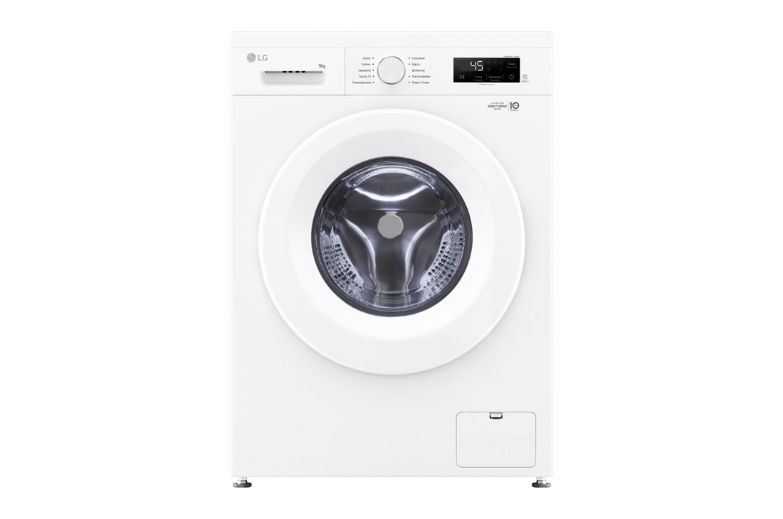 LG Стиральная машина LG F2Y1VS3W с паром, 9 кг, Cтирально-сушильная машина LG F2Y2VG5J, F2Y1VS3W