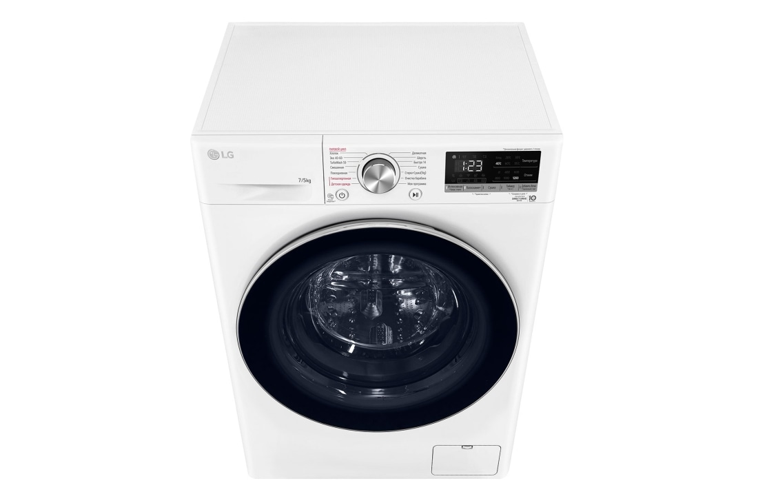 LG Узкая стирально-сушильная машина LG F2V5HG1W с паром, 7/5 кг, Стиральная машина LG F2V5HG0W (вид сверху в перспективе), F2V5HG1W, thumbnail 10