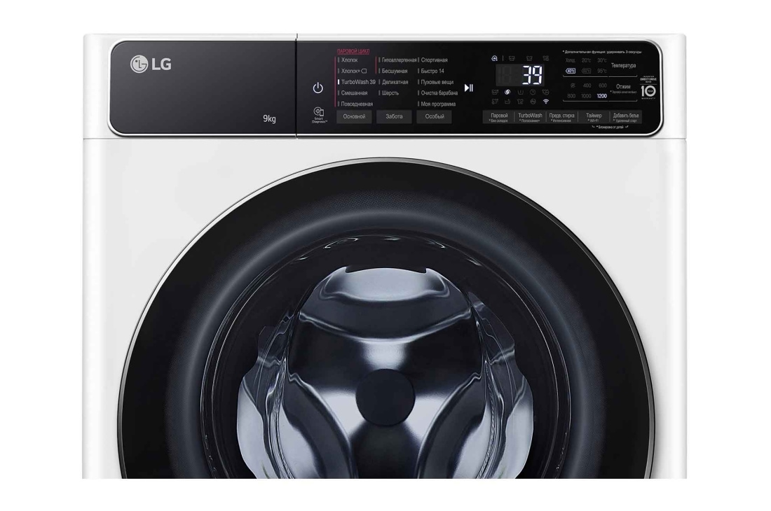 LG Стиральная машина узкая LG F2T9FW9W с паром, 9 кг, front, F2T9FW9W, thumbnail 4