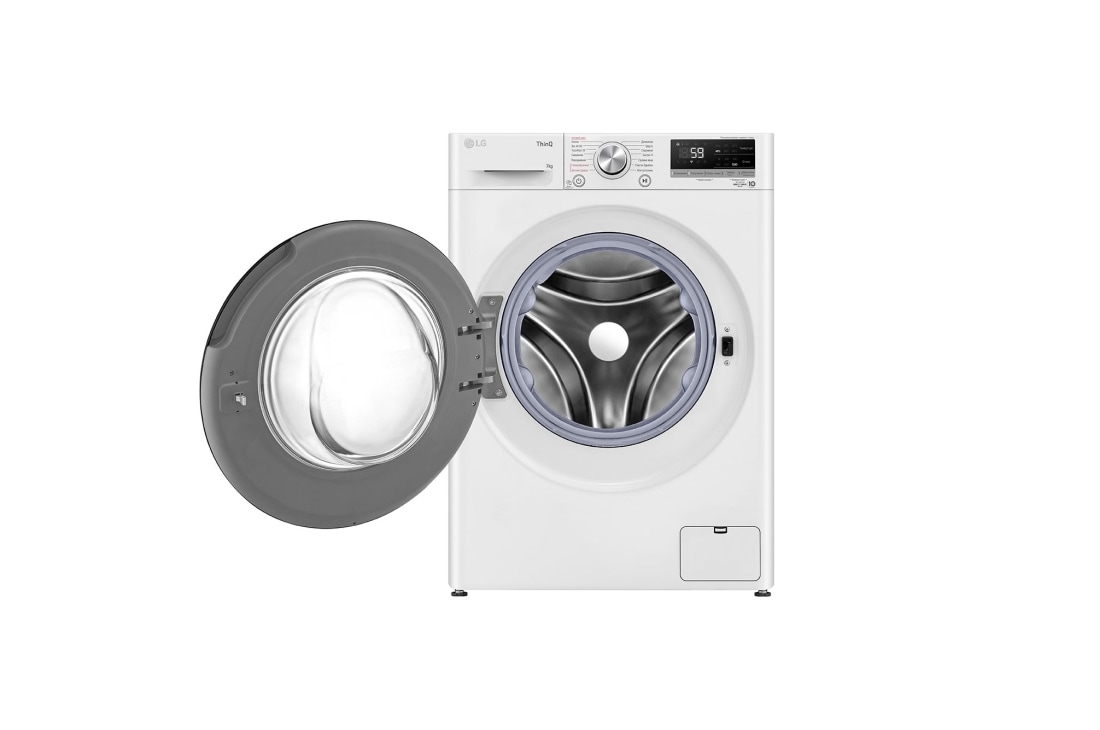 LG Стиральная машина узкая LG F2V5HS5W с паром, 7 кг, Стиральная машина LG F2V5HS5W с открытой дверцей, F2V5HS5W, thumbnail 2