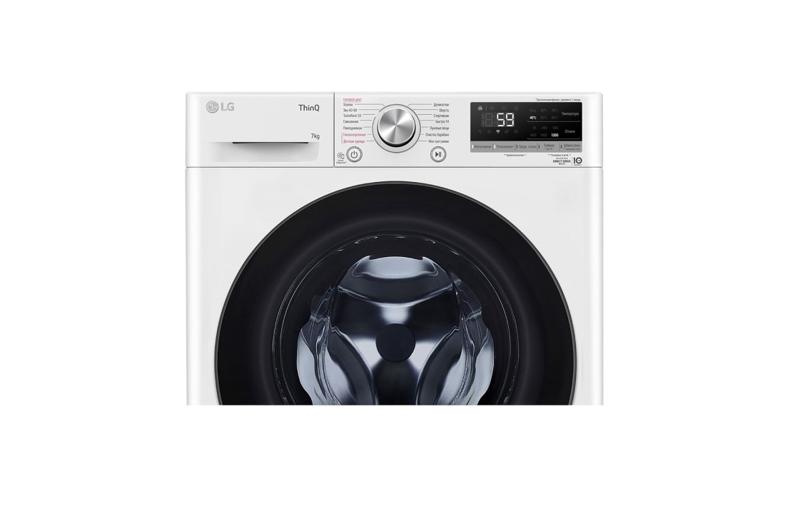 LG Стиральная машина узкая LG F2V5HS5W с паром, 7 кг, Панель стиральной машины LG F2V5HS5W (фронтальный вид), F2V5HS5W, thumbnail 6