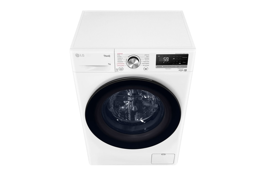 LG Стиральная машина узкая LG F2V5HS5W с паром, 7 кг, Стиральная машина LG F2V5HS5W (вид сверху), F2V5HS5W, thumbnail 9
