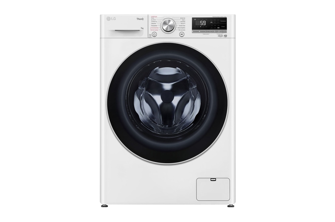 LG Стиральная машина узкая LG F2V5HS1W с паром, 7 кг, Cтиральная машина LG F2V5HS1W, F2V5HS1W