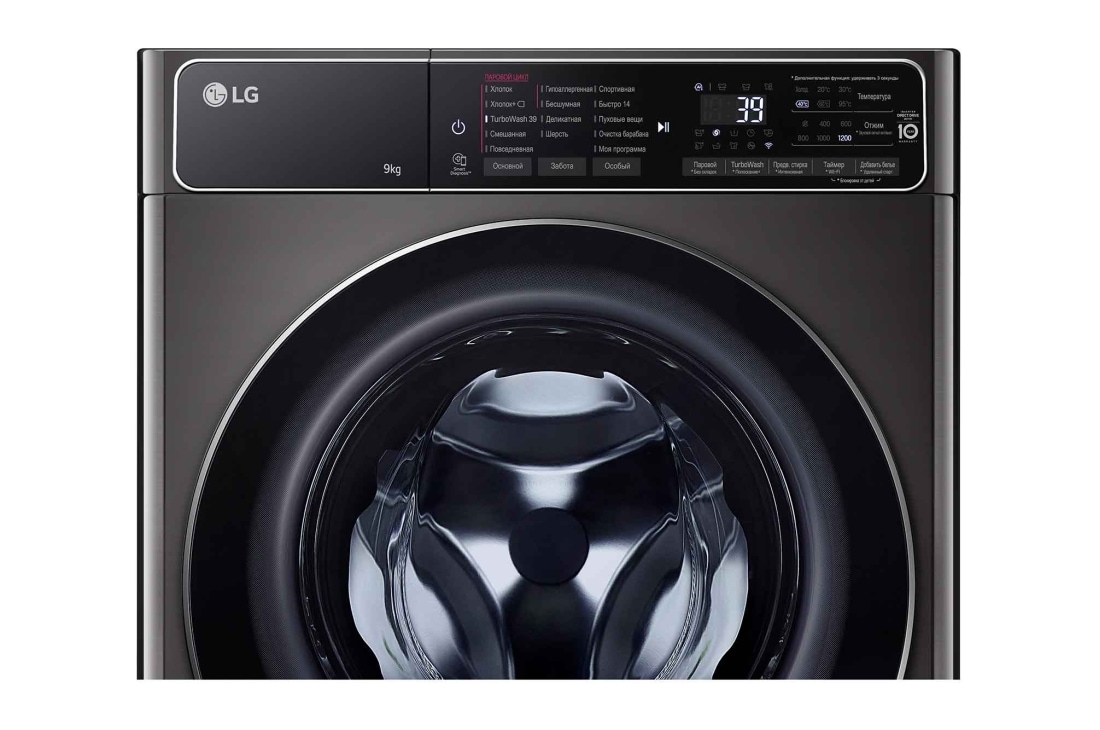 LG Стиральная машина узкая LG F2T9FW9P с паром, 9 кг, front, F2T9FW9P, thumbnail 4