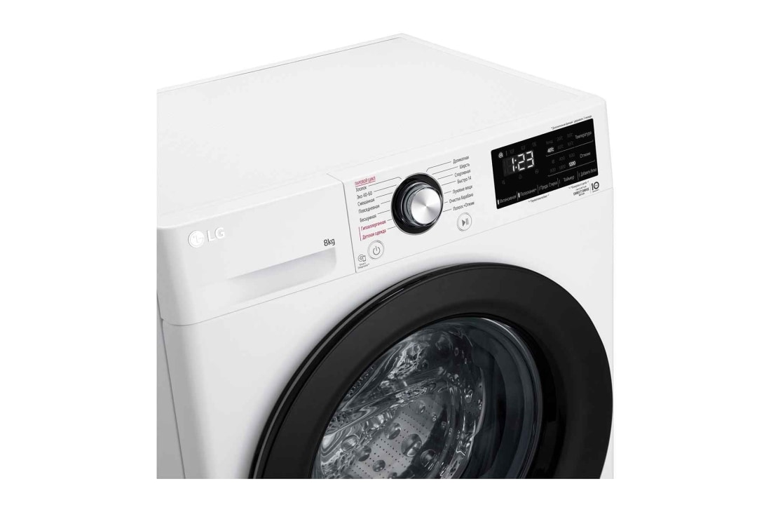 LG Стиральная машина узкая LG F2V3PS6W с паром, 8 кг, display, F2V3PS6W, thumbnail 3