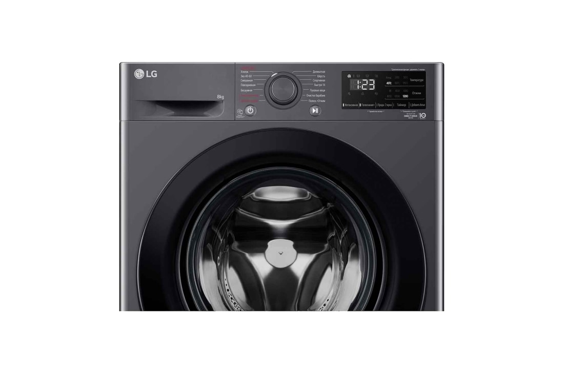 LG Стиральная машина узкая LG F2V3PS6J с паром, 8 кг, front, F2V3PS6J, thumbnail 5