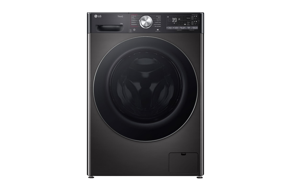 LG Стиральная машина LG F4V9LA2P с паром, 13 кг, Стиральная машина LG F4V9LA2P, F4V9LA2P