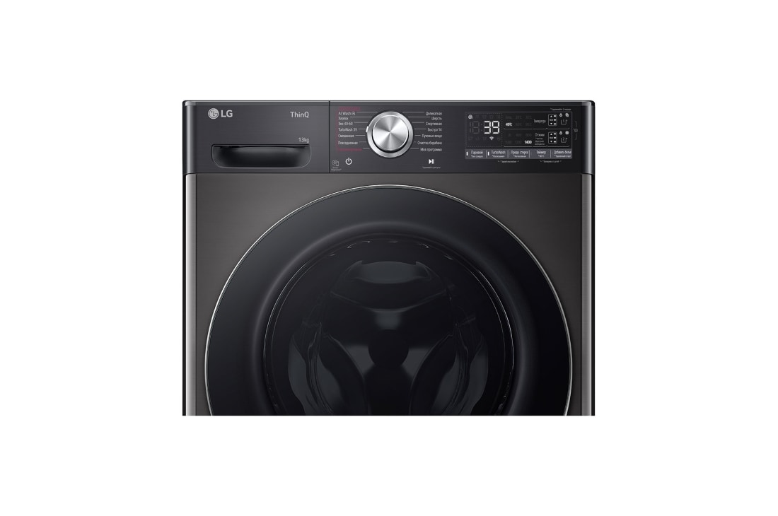 LG Стиральная машина LG F4V9LA2P с паром, 13 кг, Панель стиральной машины LG F4V9LA2P (фронтальный вид), F4V9LA2P, thumbnail 5