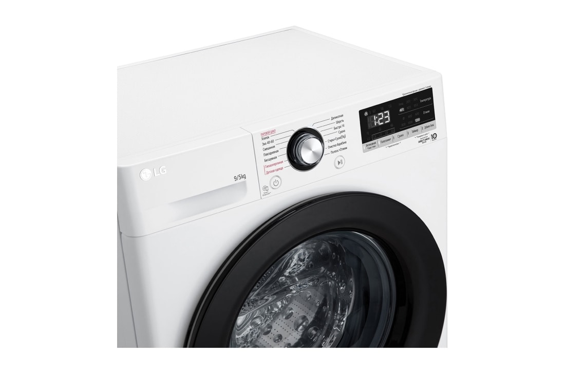 LG Узкая стирально-сушильная машина LG F2V3FR6W с паром, 9/5 кг, F2V3FR6W, thumbnail 3
