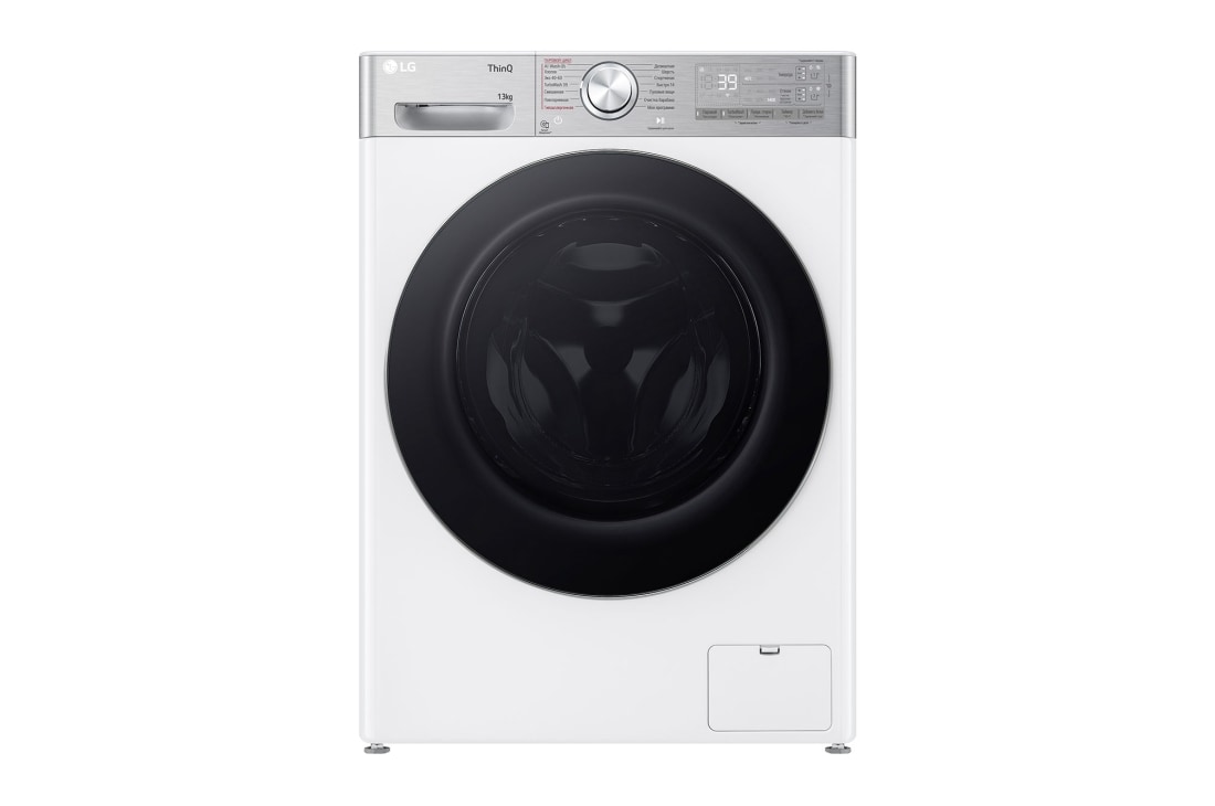 LG Стиральная машина LG F4V9LA2W с паром, 13 кг, Стиральная машина LG F4V9LA2W, F4V9LA2W