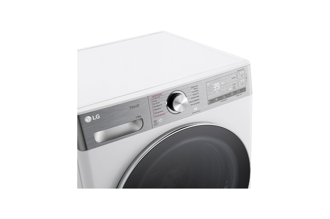 LG Стиральная машина LG F4V9LA2W с паром, 13 кг, Панель стиральной машины LG F4V9LA2W (вид слева в перспективе), F4V9LA2W, thumbnail 3