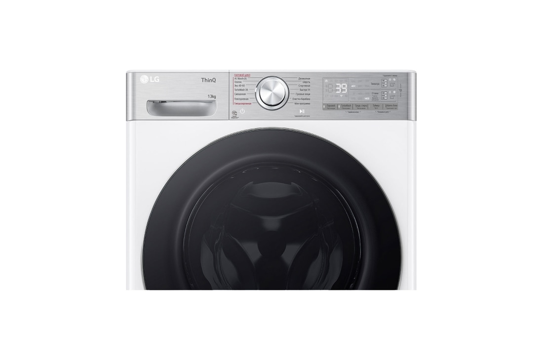 LG Стиральная машина LG F4V9LA2W с паром, 13 кг, Панель стиральной машины LG F4V9LA2W (фронтальный вид), F4V9LA2W, thumbnail 6