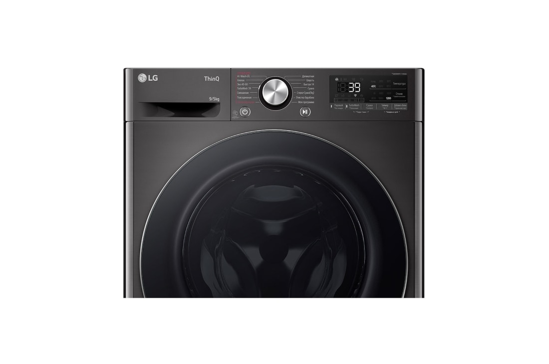 LG Узкая стирально-сушильная машина LG F2V9FC2P с паром, 9/5 кг, Панель стирально-сушильной машины LG F2V9FC2P (фронтальный вид), F2V9FC2P, thumbnail 5