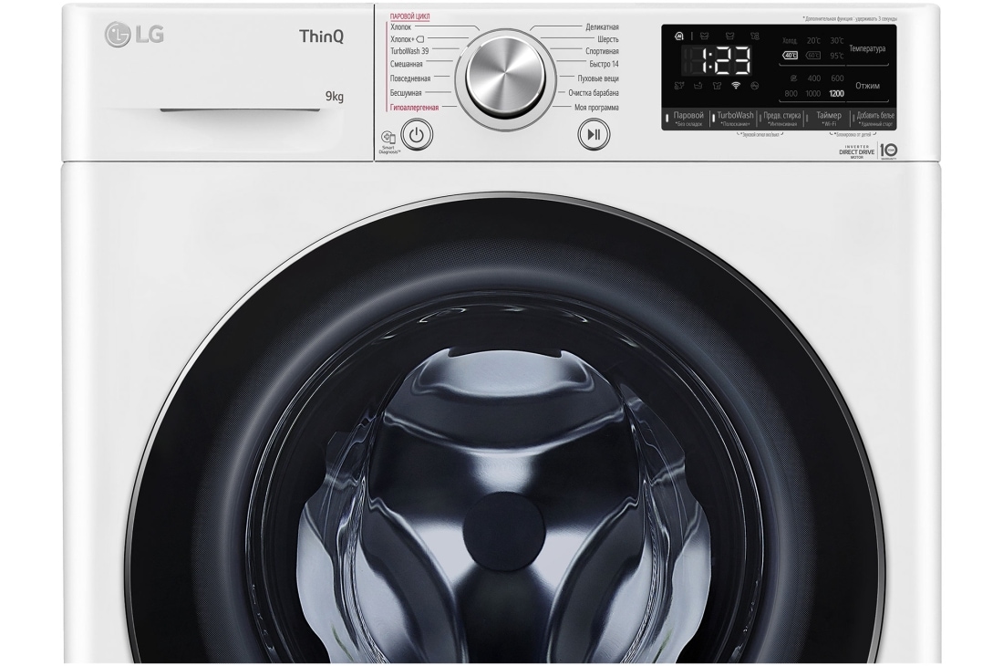 LG Стиральная машина узкая LG F2V9FW9W с паром, 9 кг, Панель стиральной машины LG F2V9FW9W (фронтальный вид), F2V9FW9W, thumbnail 6
