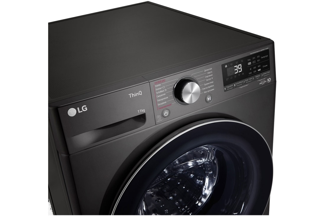 LG Стиральная машина LG TW4V9EW9P с паром, 11 кг, Стиральная машина LG TW4V9EW9P (вид слева в перспективе), TW4V9EW9P, thumbnail 3
