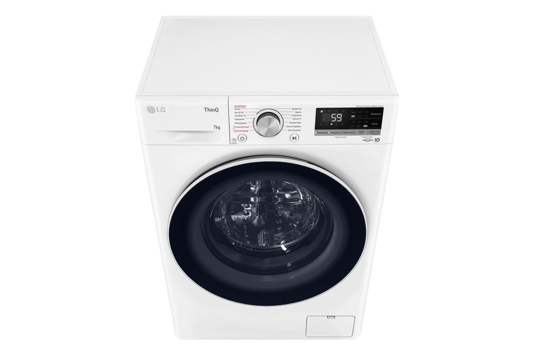 LG Стиральная машина узкая LG F2V5HS0W с паром, 7 кг, Стиральная машина LG F2V5HG0W (вид сверху в перспективе), F2V5HS0W, thumbnail 10
