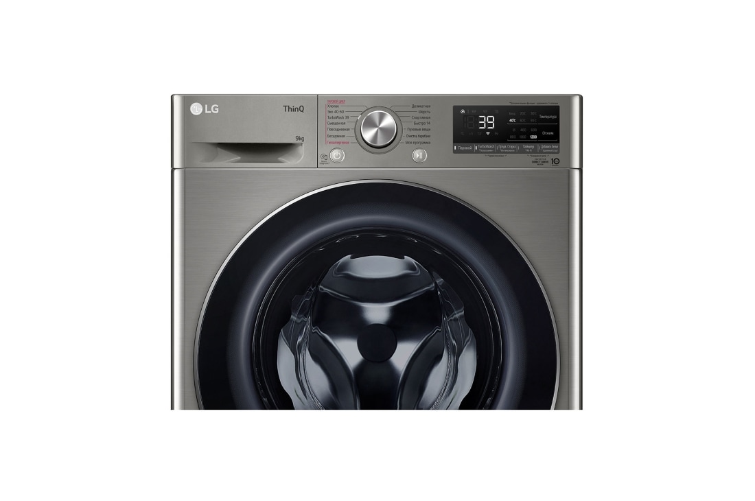 LG Стиральная машина узкая LG F2V7FS2P с паром, 9 кг, Панель стиральной машины LG F2V7FS2P (фронтальный вид), F2V7FS2P, thumbnail 5