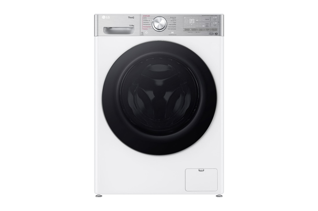 LG Стирально-сушильная машина LG F4V9LD2W с паром, 13/8 кг, Стирально-сушильная машина LG F4V9LD2W, F4V9LD2W