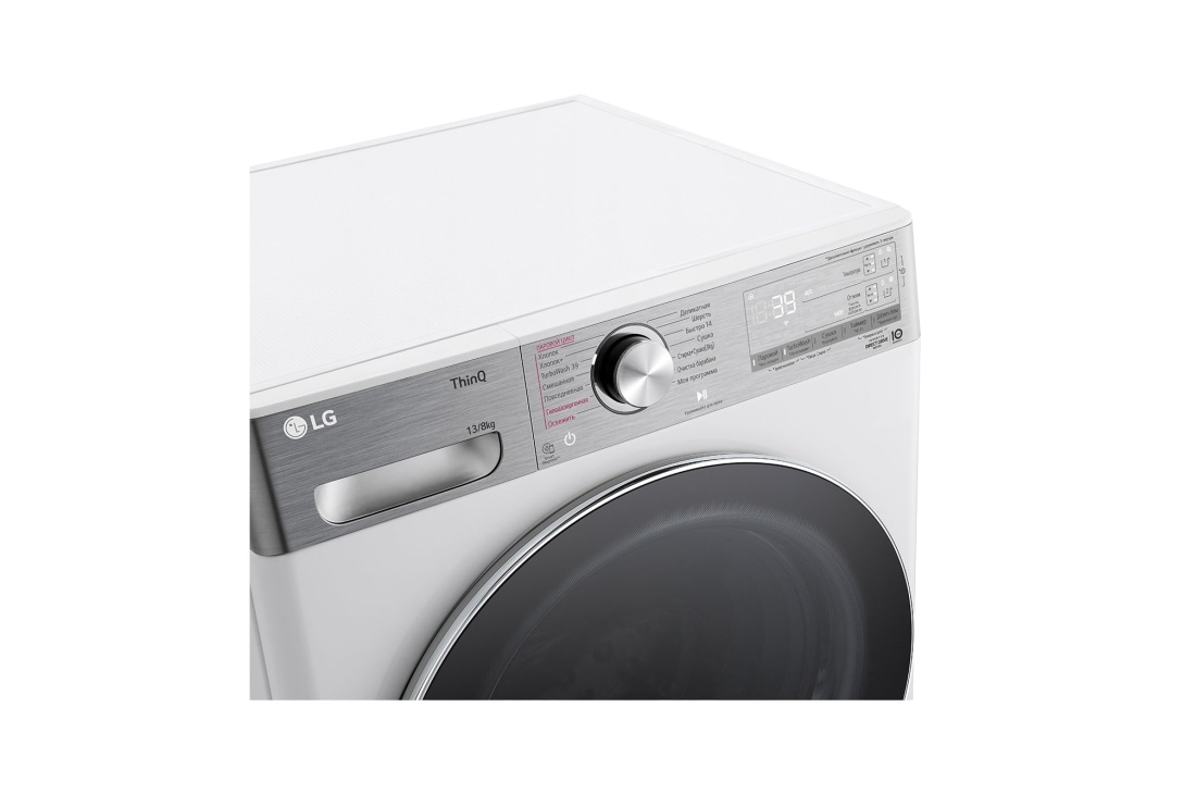 LG Стирально-сушильная машина LG F4V9LD2W с паром, 13/8 кг, Панель стирально-сушильной машины LG F4V9LD2W (вид слева в перспективе), F4V9LD2W, thumbnail 3