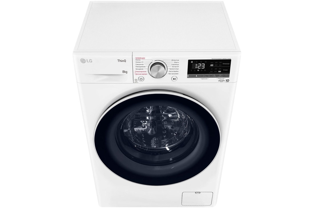 LG Стиральная машина узкая LG F2V5PS0W с паром, 8 кг, Стиральная машина LG F2V5PS0W (вид сверху в перспективе), F2V5PS0W, thumbnail 9