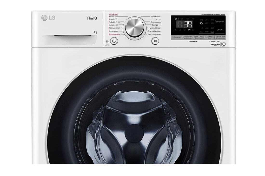 LG Стиральная машина узкая LG F2V7FS1W с паром, 9 кг, Панель стиральной машины LG F2V7FS1W (фронтальный вид), F2V7FS1W, thumbnail 6