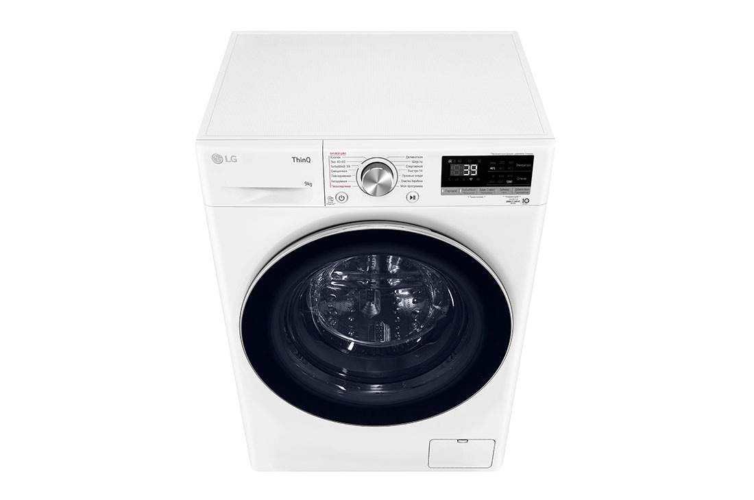 LG Стиральная машина узкая LG F2V7FS1W с паром, 9 кг, Стиральная машина LG F2V7FS1W (вид сверху), F2V7FS1W, thumbnail 9
