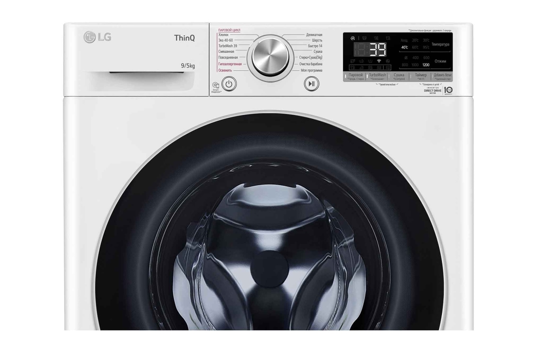 LG Узкая стирально-сушильная машина LG F2V7FR1W с паром, 9/5 кг, Панель стирально-сушильной машины LG F2V7FR1W (фронтальный вид), F2V7FR1W, thumbnail 6
