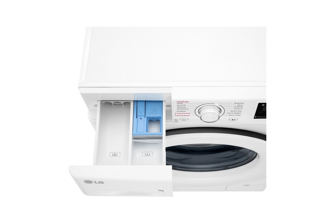 LG Стиральная машина узкая LG F2V3HS3W с паром, 7 кг, Стиральная машина LG F2V3HS3W с открытым лотком (вид сверху), F2V3HS3W, thumbnail 7