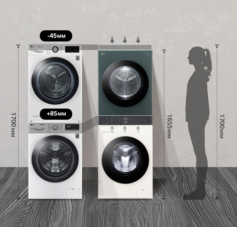 Washtower is placed with stacked washer and dryer and highlights 45mm lower height and 85mm higher control panel.