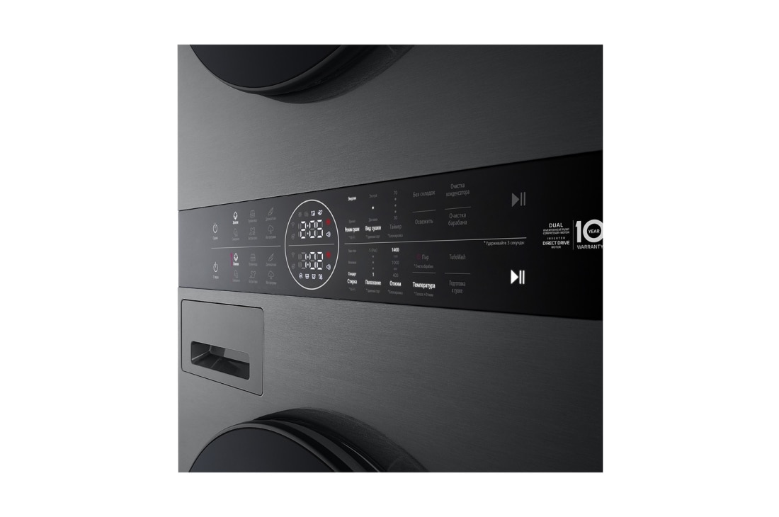 LG Стиральная машина с сушкой LG WashTower™ W4W8LVPKZHM | 13/10 кг, W4W8LVPKZHM, thumbnail 11