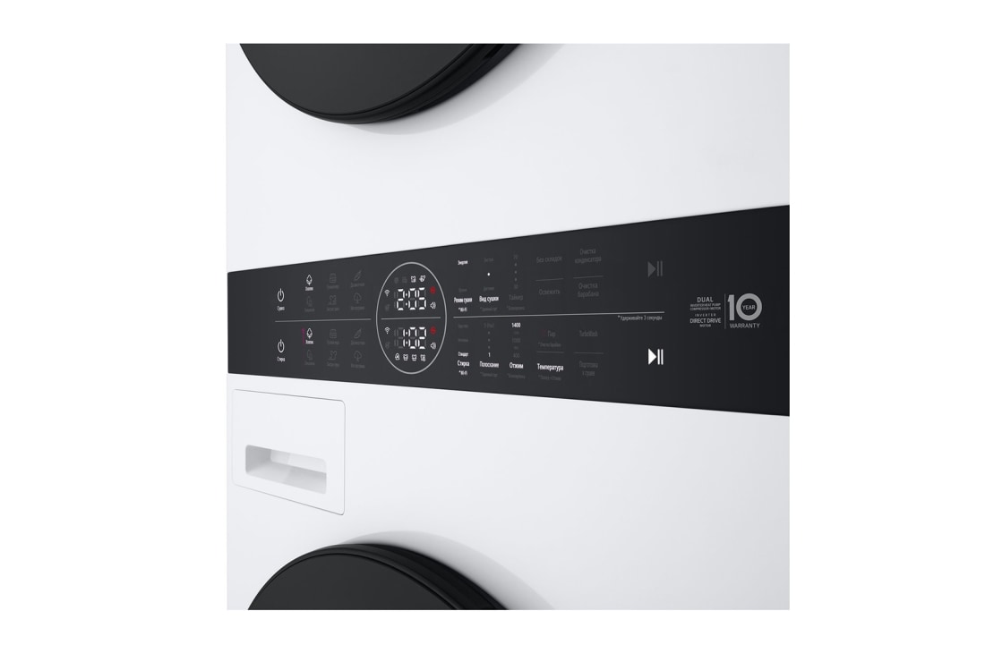 LG Стиральная машина с сушкой LG WashTower™ W4W8LVPKWHM | 13/10 кг, W4W8LVPKWHM, thumbnail 11