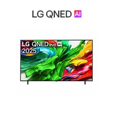 Телевизор LG QNED AI вид спереди