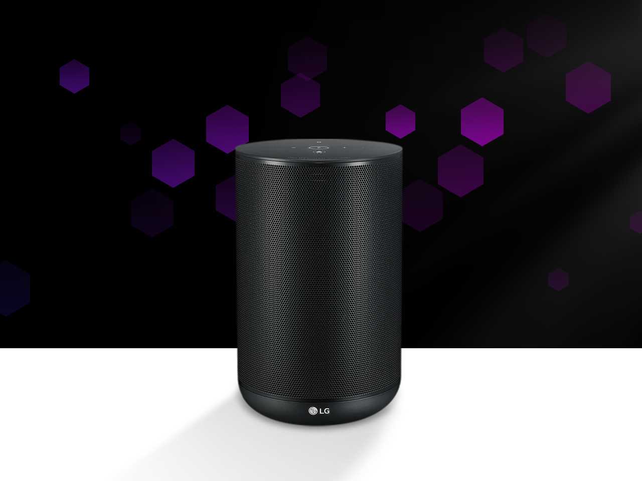Lg x boom ai thinq cheap