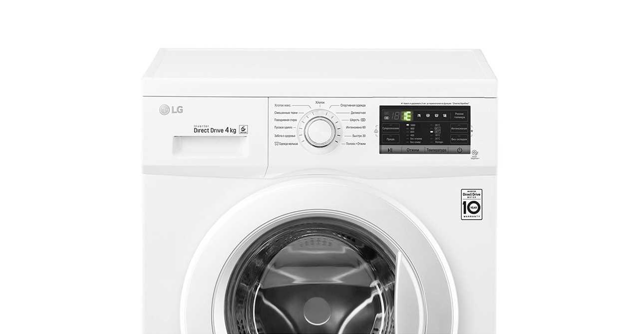 Ошибка OE стиральной машины LG: причины и способы решения проблемы