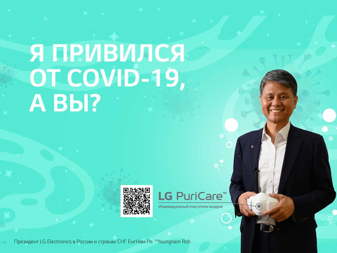 Стиральная машина lg программа забота о здоровье что это