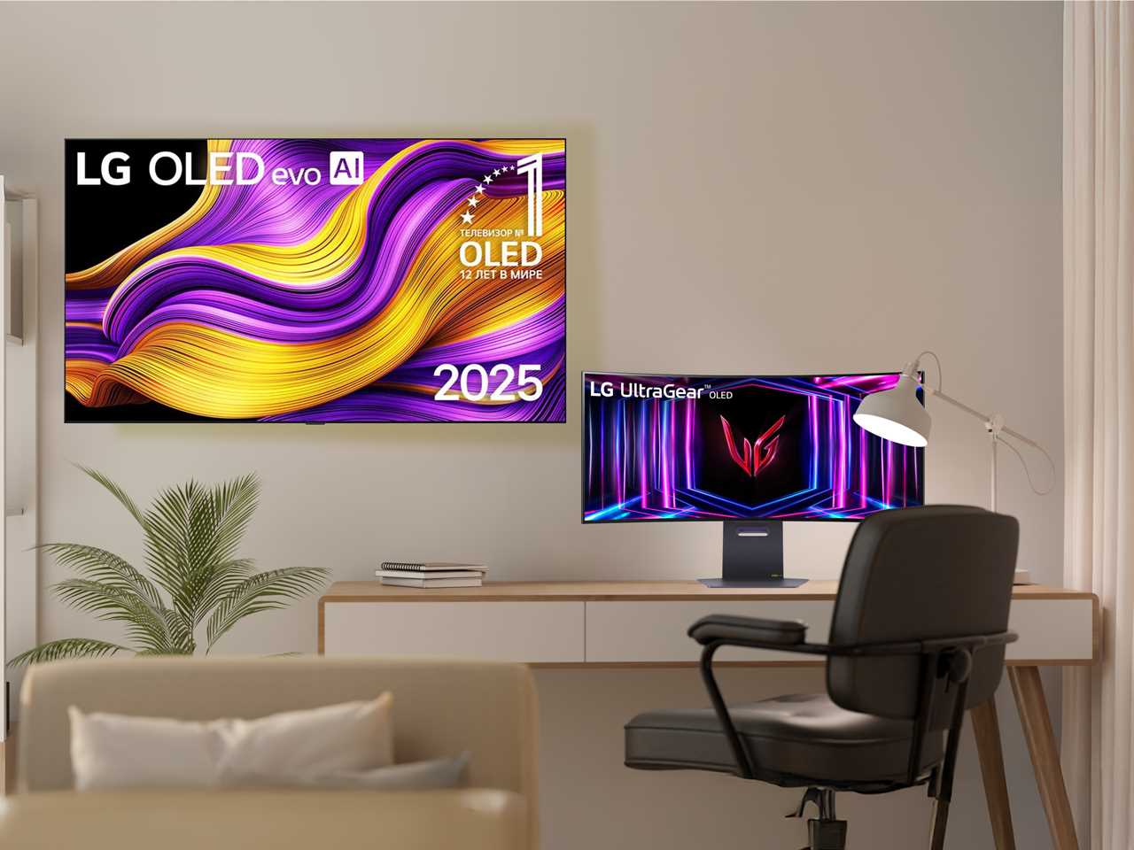 1_tv&monitor_1280x960.jpg