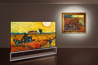 Телевизор LG SIGNATURE OLED 8K на фоне картины Красные виноградники в Арле Винсента Ван Гога