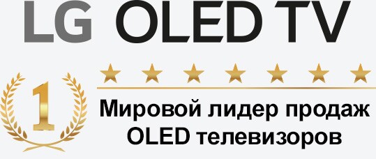 Мировой лидер продаж OLED телевизоров 