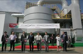 LG СОВЕРШЕНСТВУЕТ ЭКОТЕХНОЛОГИИ НА СВОЕМ ЗАВОДЕ В РУЗСКОМ РАЙОНЕ МОСКОВСКОЙ ОБЛАСТИ