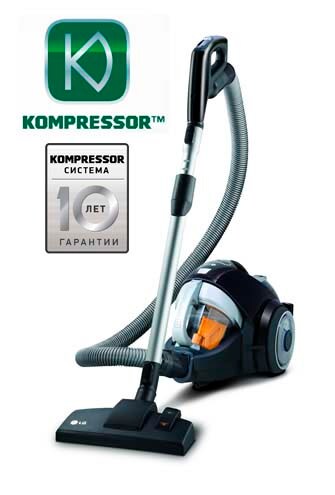 LG Kompressor Follow Me