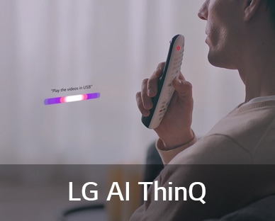 LG AI ThinQ