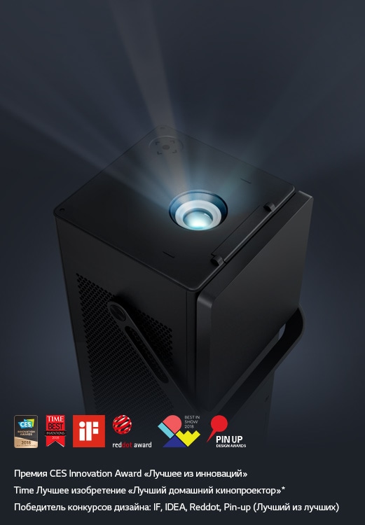 Награда HU80K в 2018 году