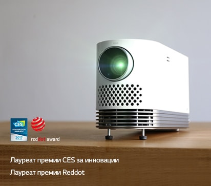 Награды HF80JA в 2017 году