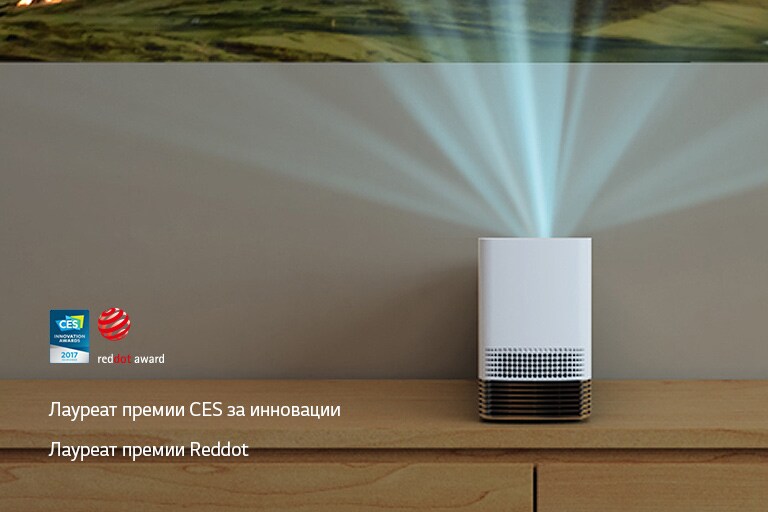 Награды HF85JA в 2017 году